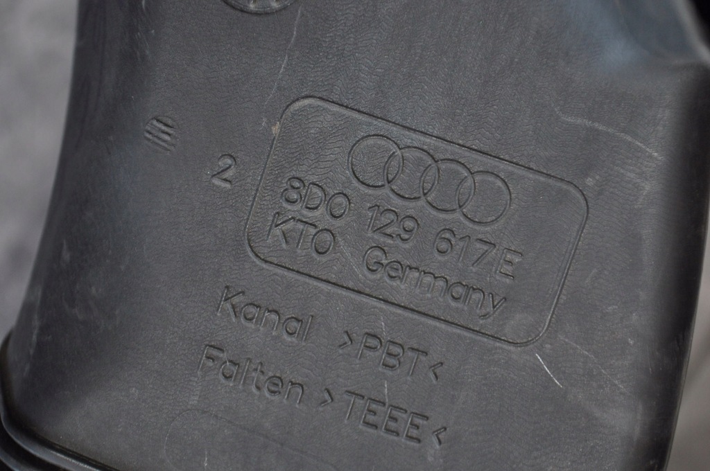 фото №8, Труба воздухозаборник воздуха audi a6 c5 2.5tdi