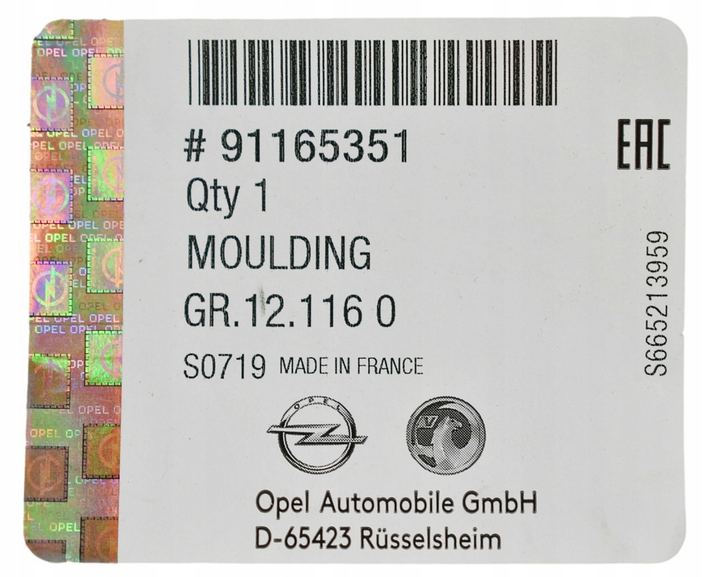 фото №4, Оригінальний номер молдинг бічна стійка renault trafic ii primastar opel vivaro оригінал