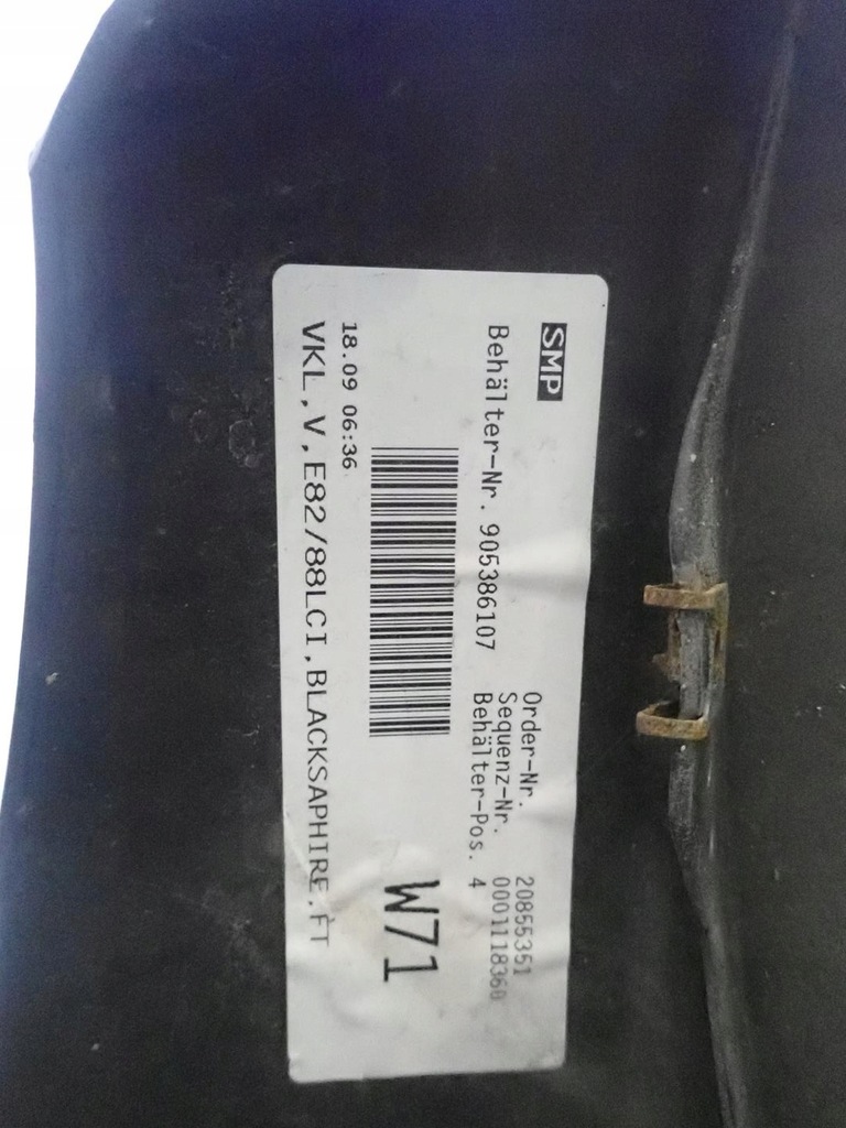 фото №7, Бампер перед bmw 1 e82 e88 lift 08- m-pakiet