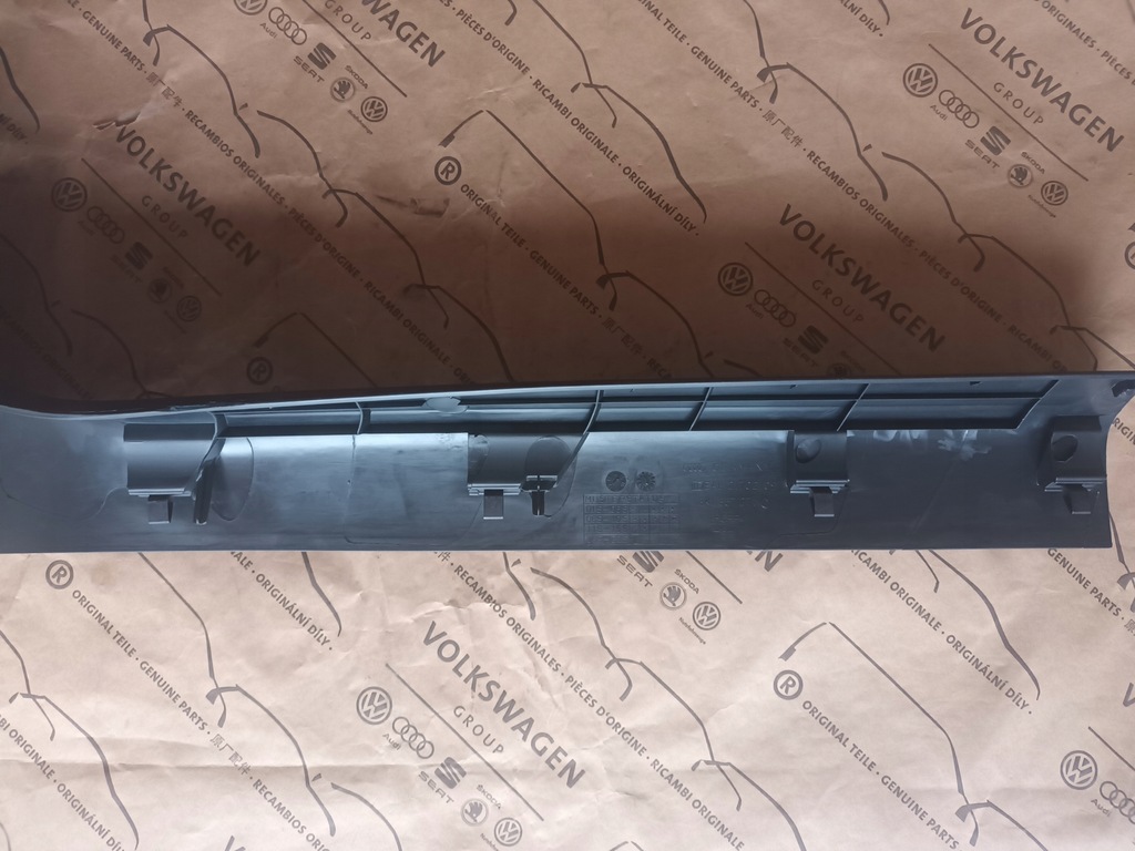 фото №10, Audi a5 8t lift защита порог левая 8k1867271c 12km