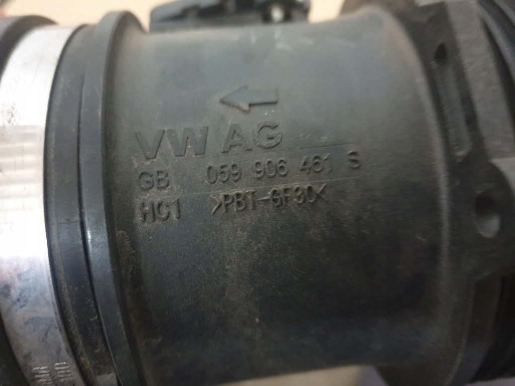 фото №3, Audi q7 q8 труба шланг воздуха + расходомер