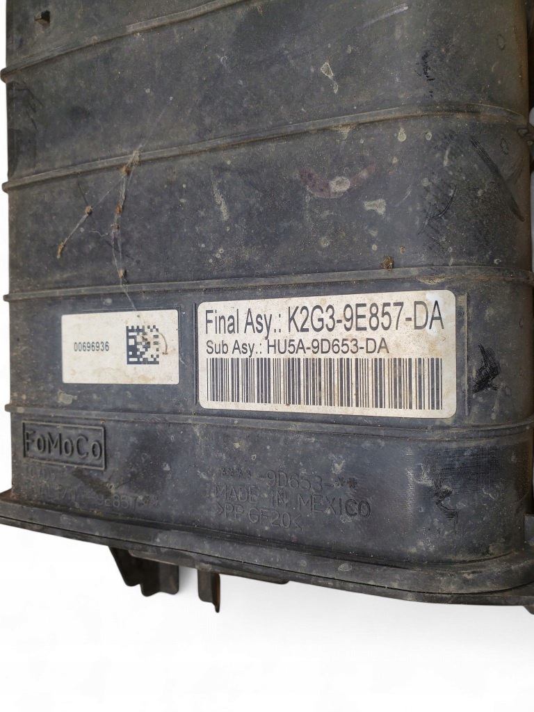 Lincoln nautilus 2020 фільтр вугільний par пального Недорого