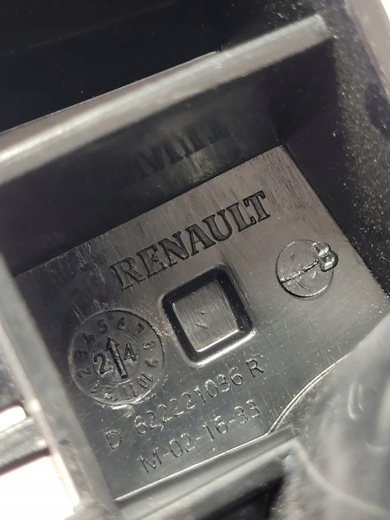 фото №8, Dacia duster ii 2 напрямна кронштейн бампера правий перед 622221036r oem