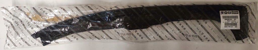 Купить Fiat оригинальный номер 52061080