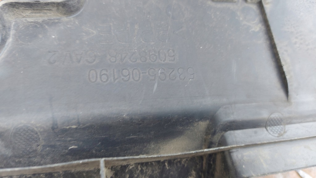 фото №14, Защита поперечина перед toyota camry viii 17-