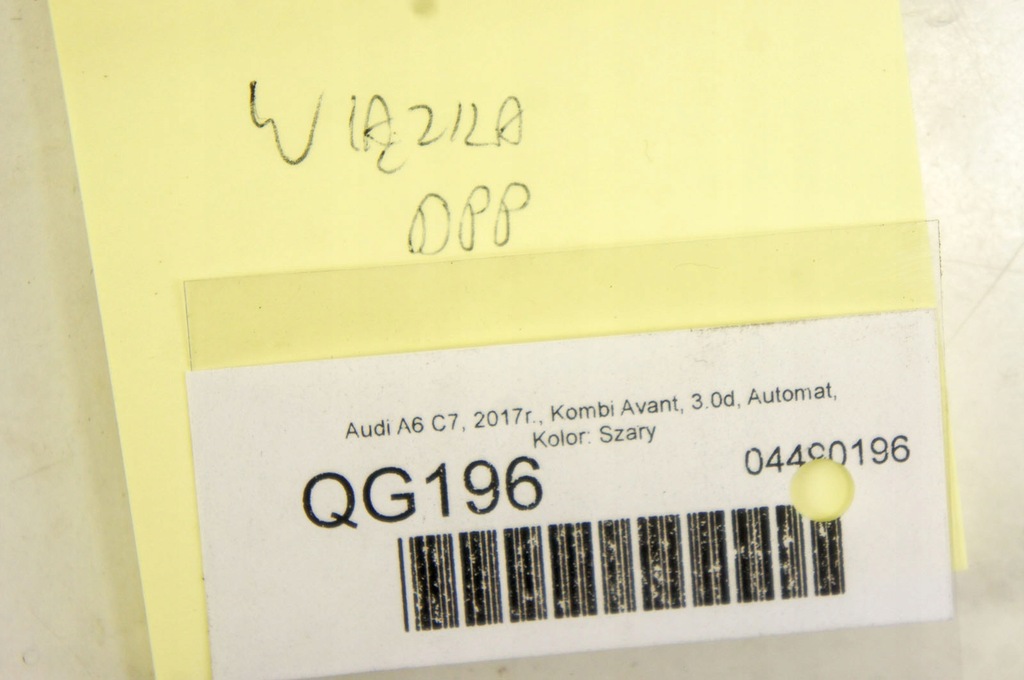 фото №7, Qg196 audi a6 c7 джгут двері правий перед 4g5971030dj