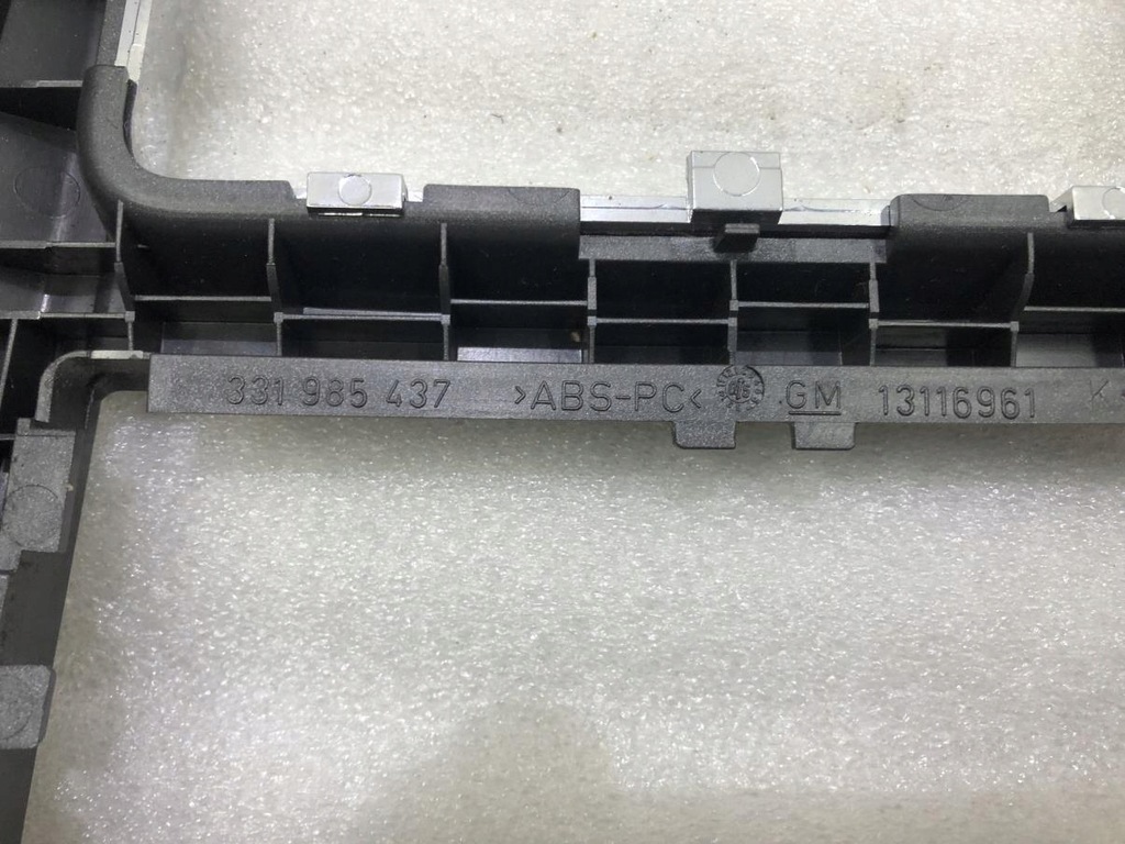 фото №13, Рамка защита домкрата 331985437 opel astra h