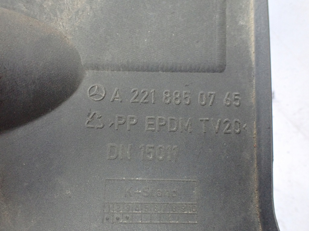 фото №13, Mercedes w221 221 направляющая бампера 63 amg рама левая