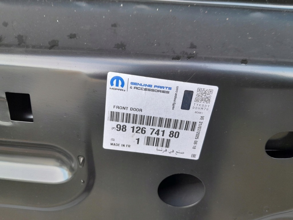 фото №9, Citroen c3 iii 16- двері перед передні праве oryg