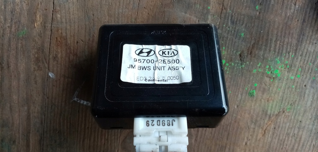 фото №1, Модуль датчиків паркування задня hyundai tucson i