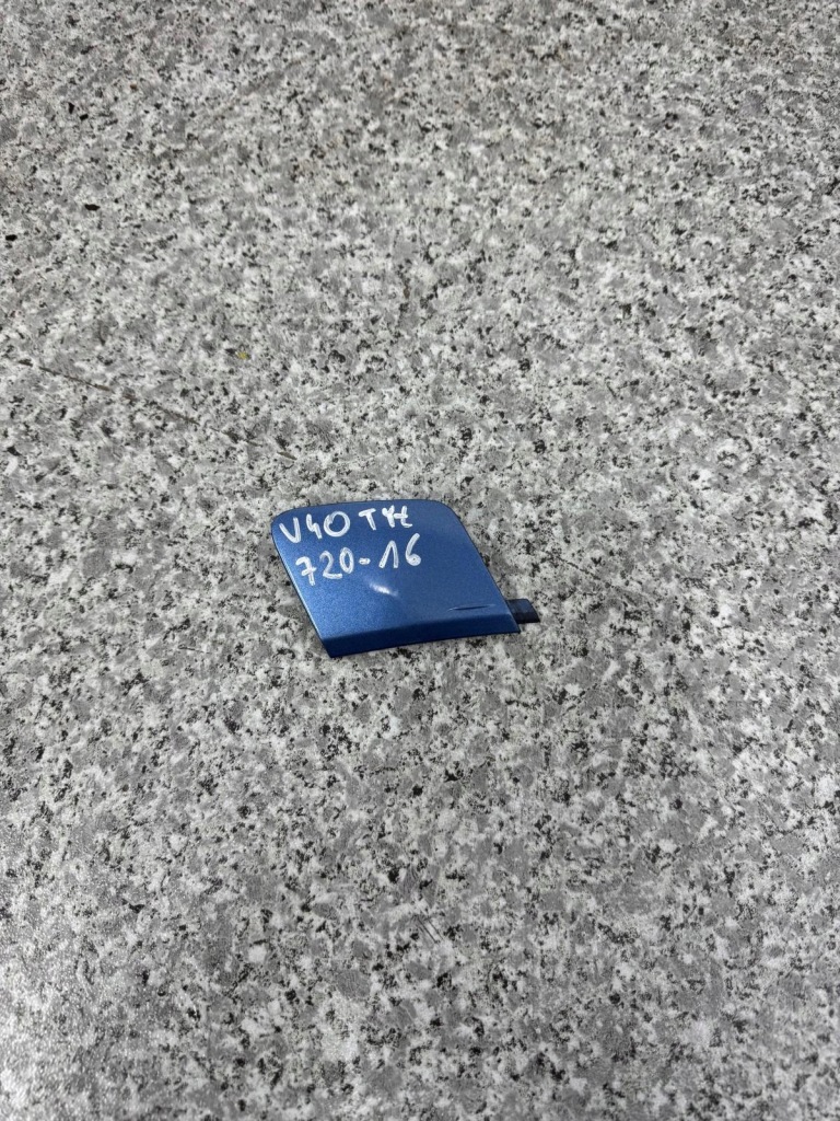 Купить Заглушка бампера volvo v40 2012-2018 31283757 720-16