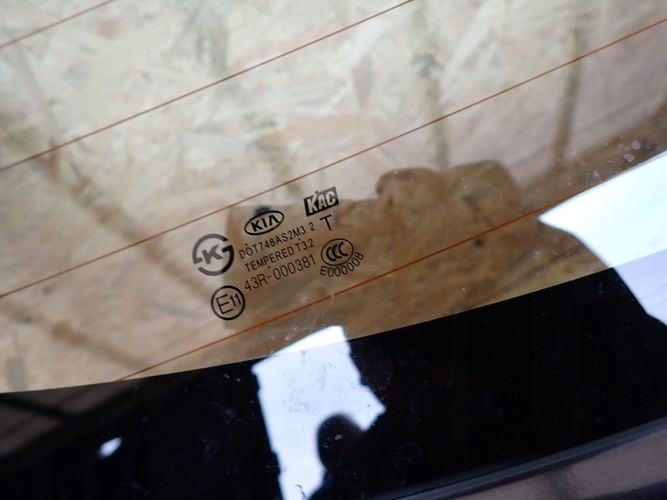 фото №8, Kia rio 11- кришка багажника задня задня