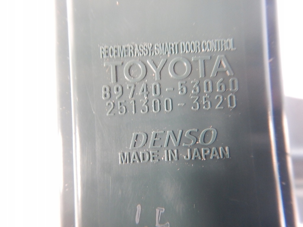 фото №2, Lexus is is220 is250 ii модуль блок управления дверь