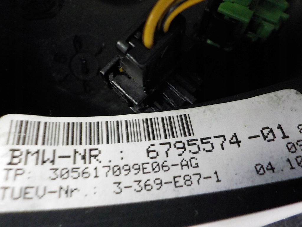 фото №12, Повітропровід bmw 1 e87 e81 e82 мультифункція 679557401