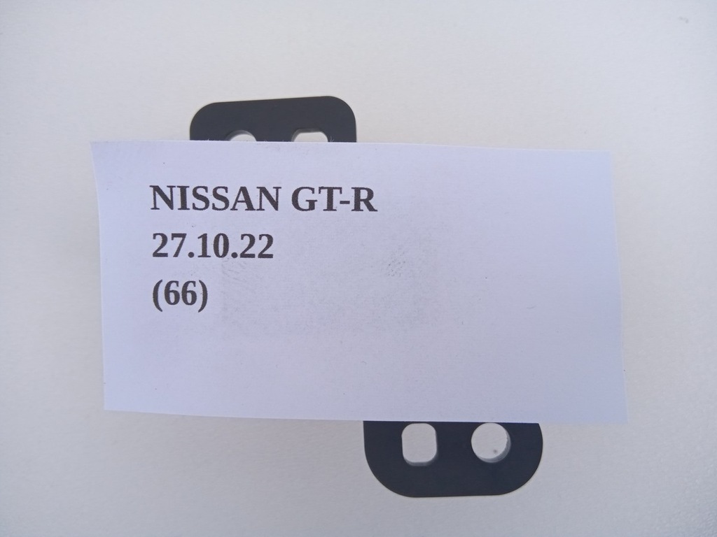 фото №6, Кнопка открывания крышки багажника nissan gt-r