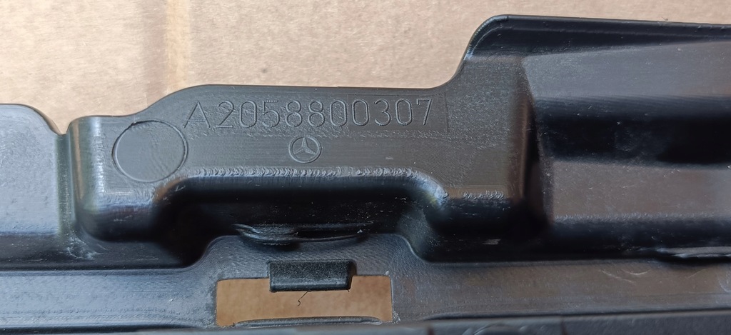 фото №15, Mercedes c-klasa w205 решітка радіатора решітка радіатора diamant lift