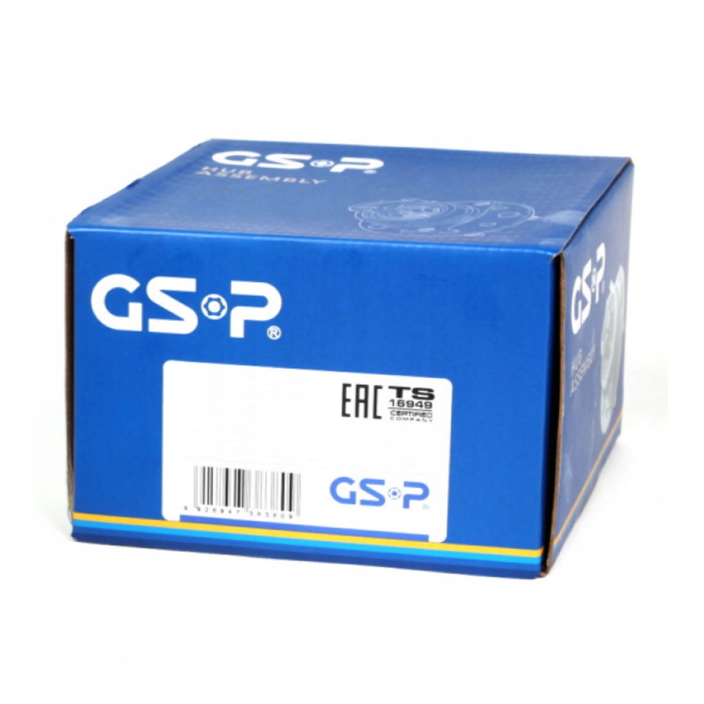 фото №4, Шарнір зовнішній. 899110 gsp