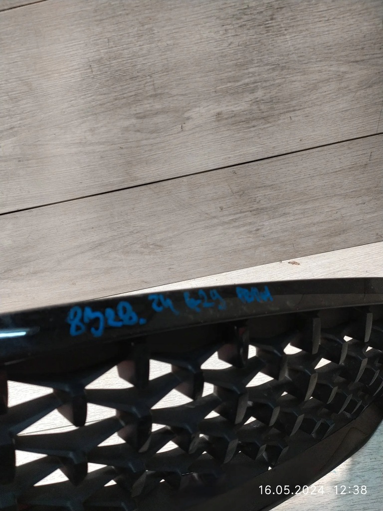 фото №7, 8328. bmw z4 g29 решітка решітка радіатора права 8089868