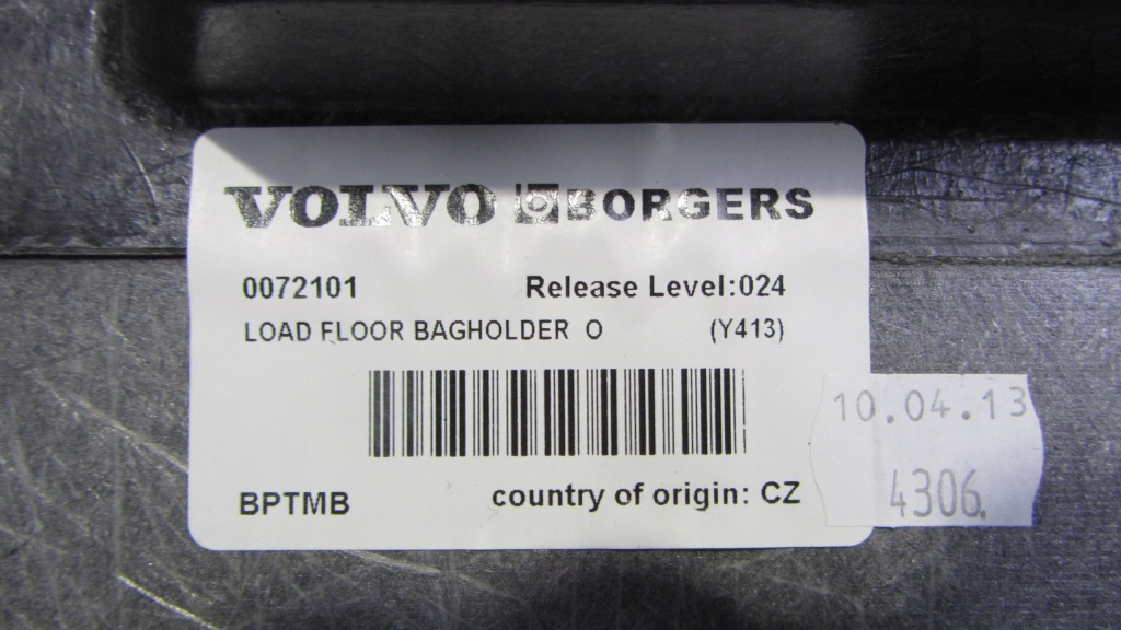 фото №6, Volvo xc60 пол обшивка багажника 30671464 08-