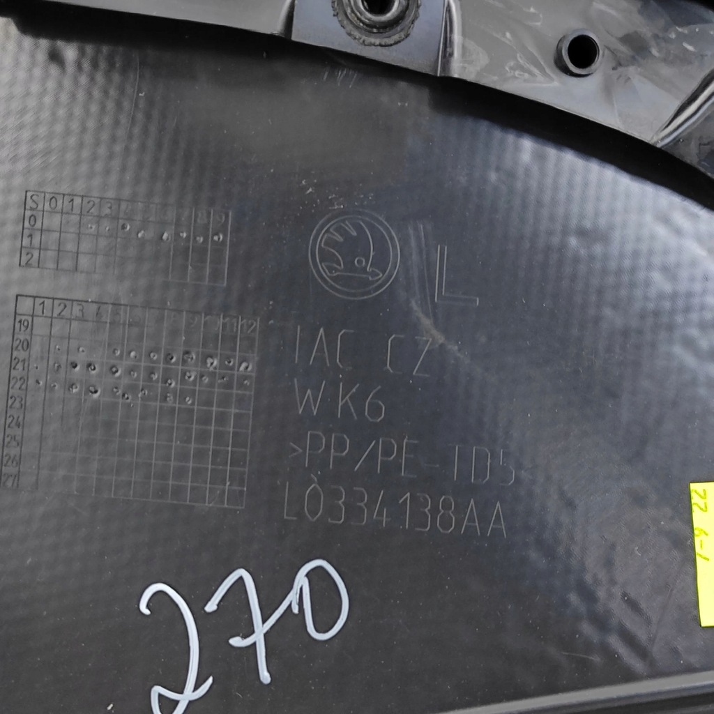 фото №8, Skoda enyaq iv 2023 левая сторона обшивки / обшивка дверь задних