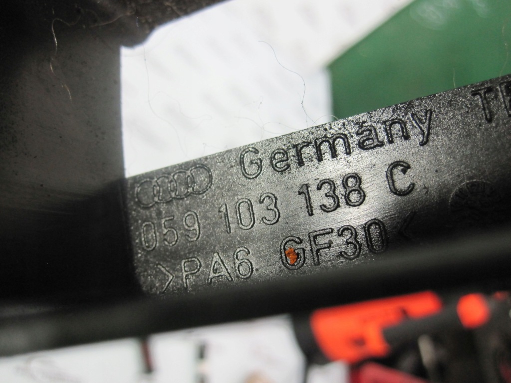 Audi a6 2.7tdi v6 07r bpp 180km вкладыш картера масляный 059103138c в Украине