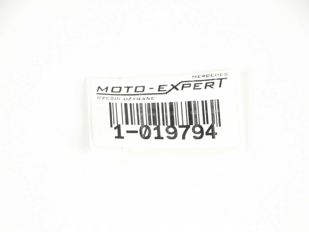 фото №3, Mercedes r w251 отражатель отражатель лампы левый перед