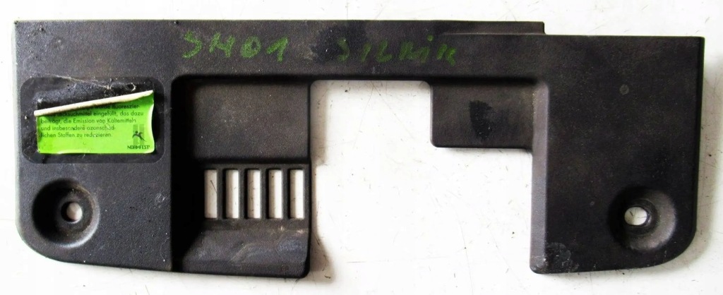 фото №1, Mazda cx-5 cx5 захист замка поперечина передній капот kd4556381