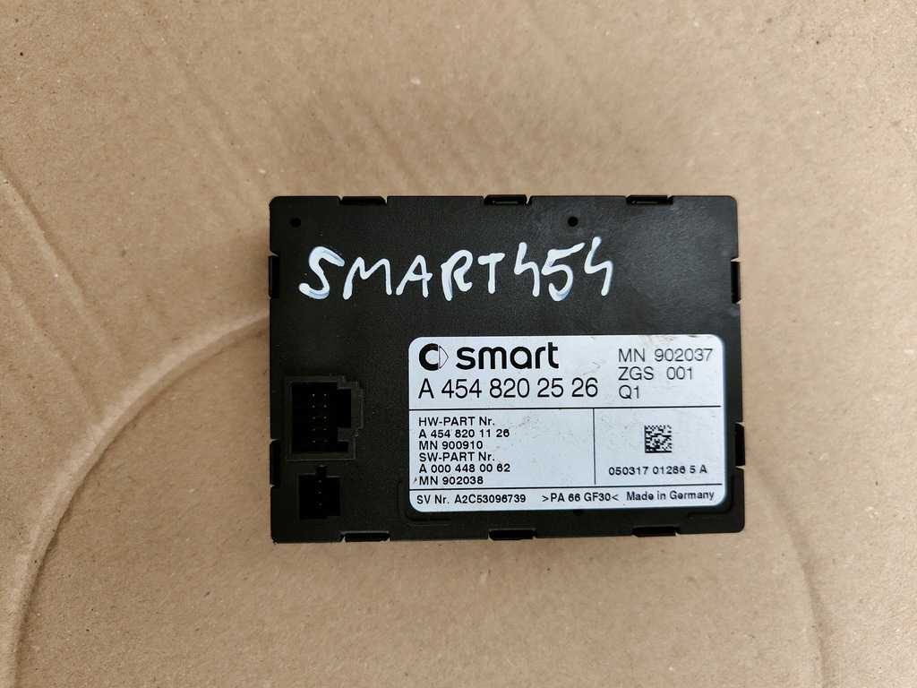 фото №1, Шлюз smart forfour 454 a4548202526