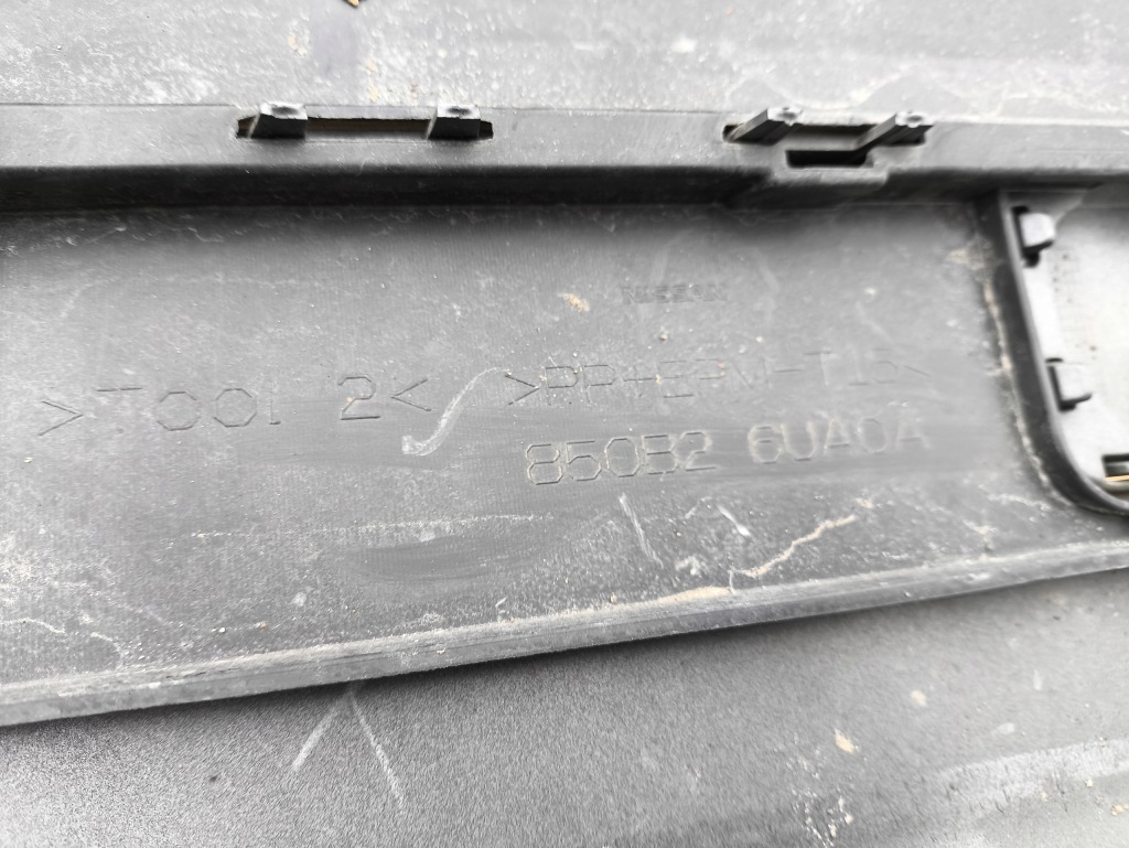 фото №10, Диффузор накладка бампера nissan qashqai iii j12 2021-