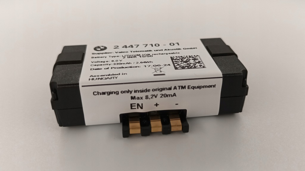 фото №1, Bmw аккумулятор / аккумулятор telematic tcb / sos - 84102447710