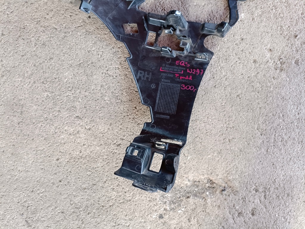 фото №11, Mercedes eqs w297 направляющая бампера правый перед передний a2978850804