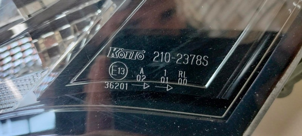 фото №4, Nissan x-trail t33 rogue t33 лампа перед левый передняя левая led