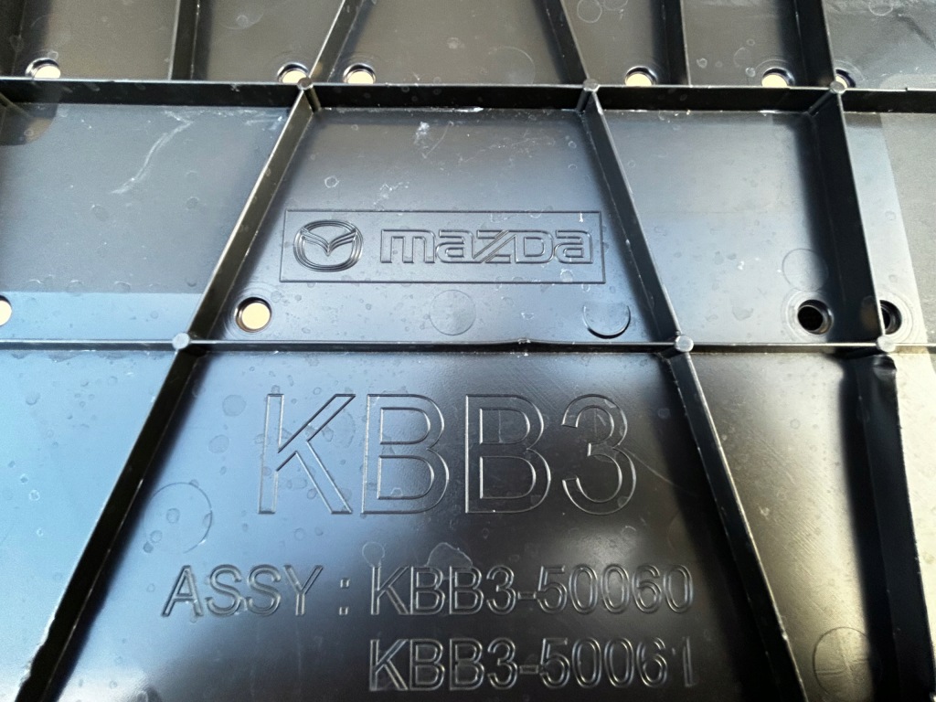 фото №3, Mazda cx5 ii плита защита pod бампер