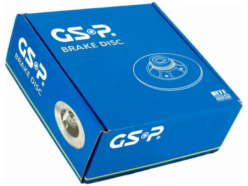 фото №1, Гальмівні диски задня gsp 9230137k