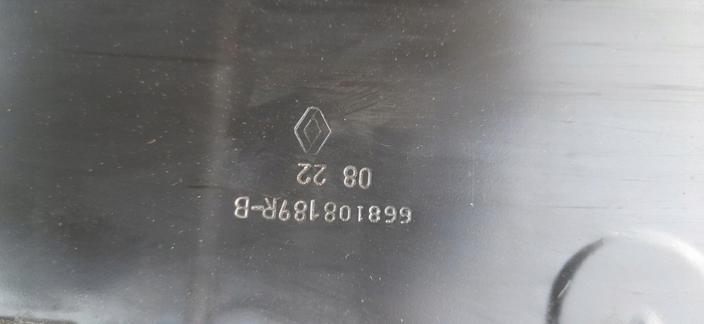 фото №6, Жабо нижние металлический rena captur ii 668108189r