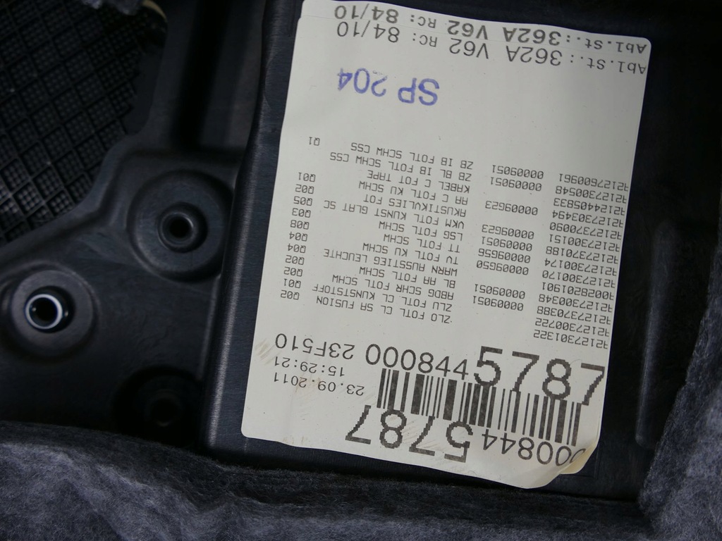 фото №7, Mercedes e w212 sedan обшивка двері лівий задня