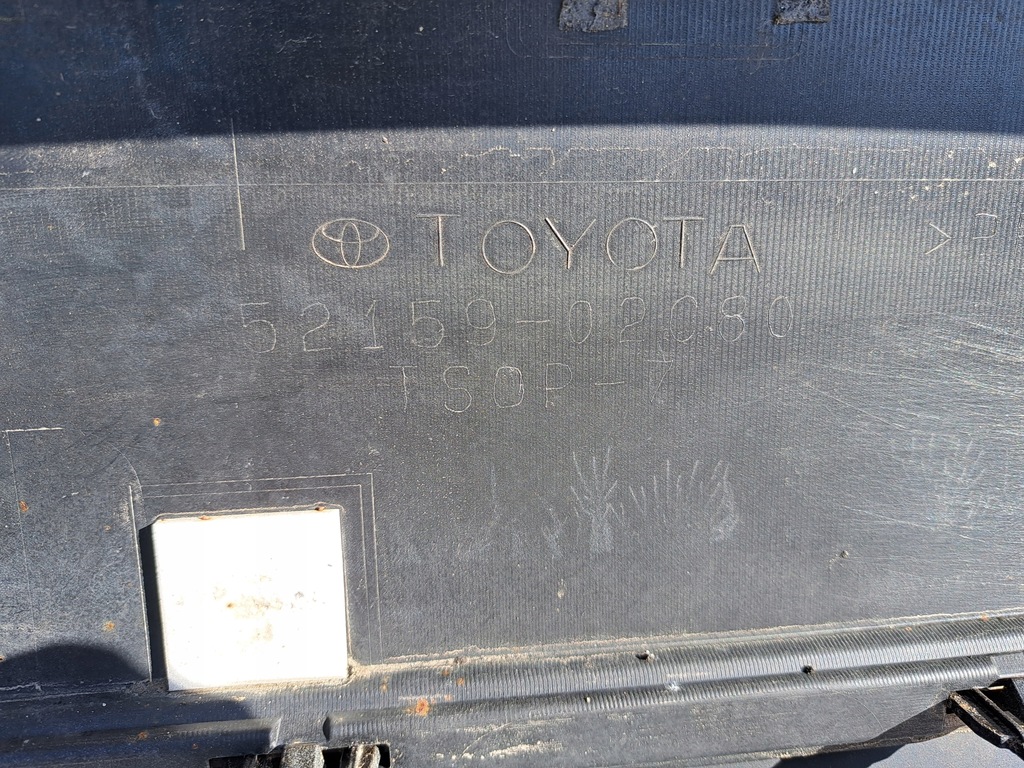 фото №9, Toyota corolla e21 kombi бампер задняя 52159-02080