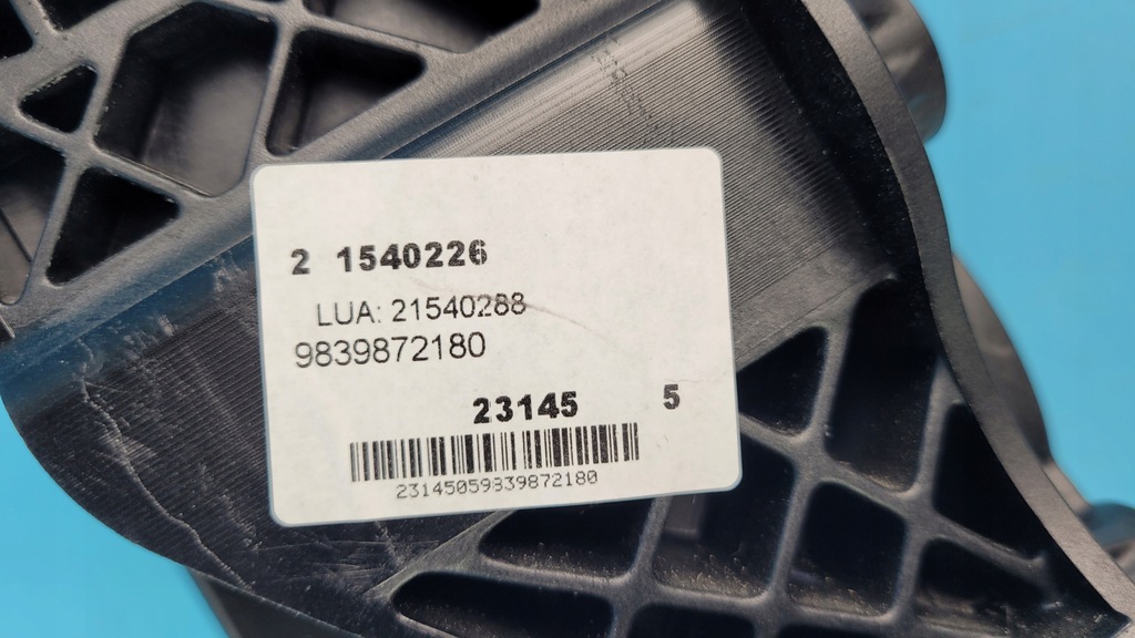 фото №9, Opel vivaro c педаль рычаг сцепления 9839872180