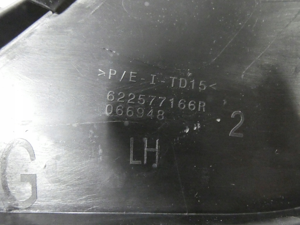 фото №8, Решётка бампера левая renault espace v lift 295.