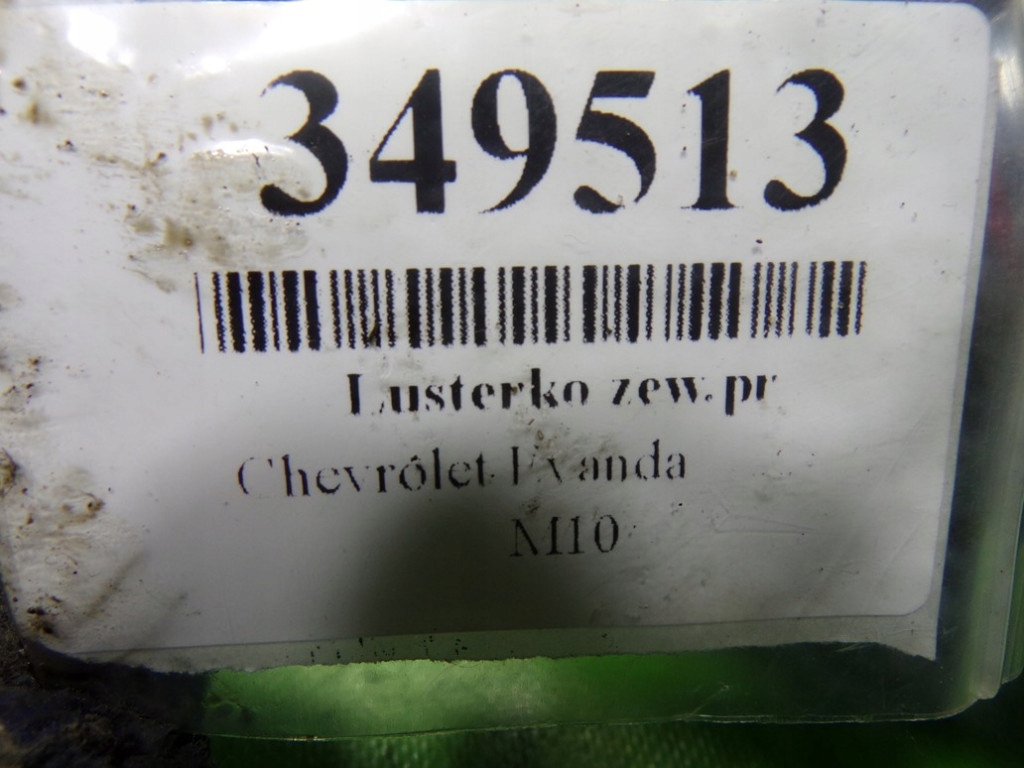 фото №8, Chevrolet evanda дзеркало праве лак 82l