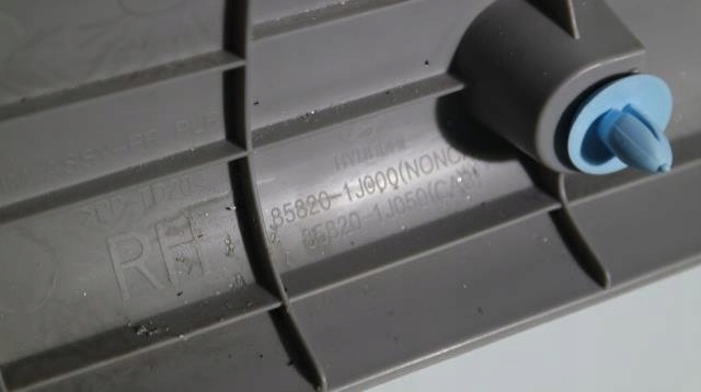 фото №4, Пластик захист стійка правий перед hyundai i20 lift