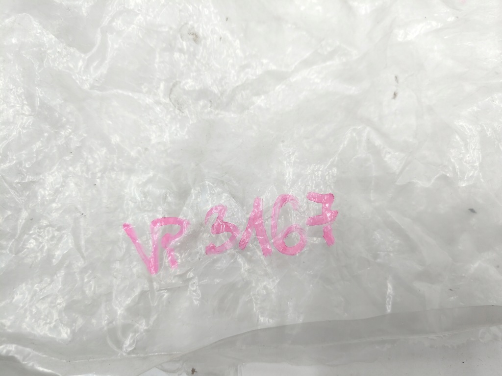 фото №5, Wąż шланг выпускной отопителя kia cerato 04-09r 973122f300