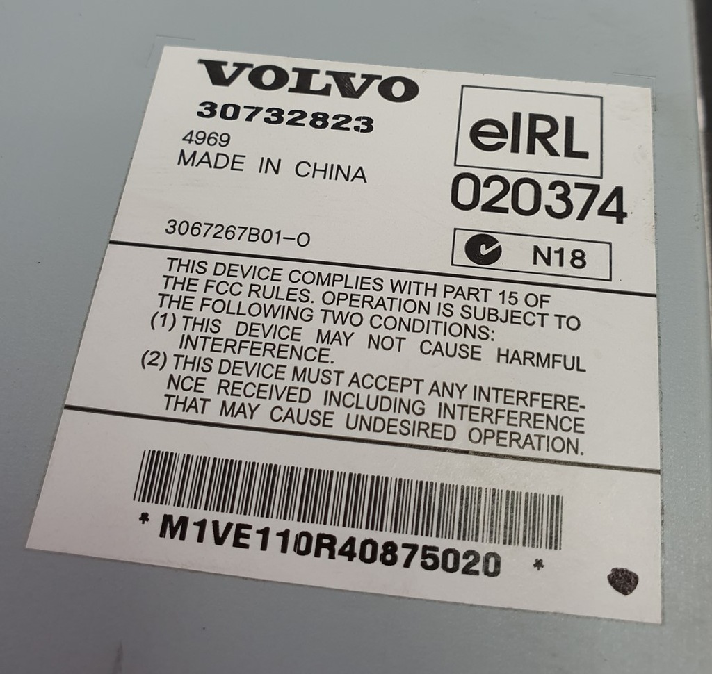 фото №2, Усилитель радио volvo v50 s40 ii 30732823