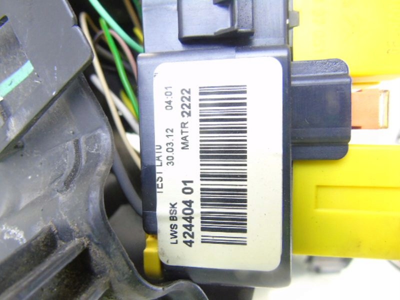 фото №6, Peugeot 208 1.4 vti коробка запобіжників корпус