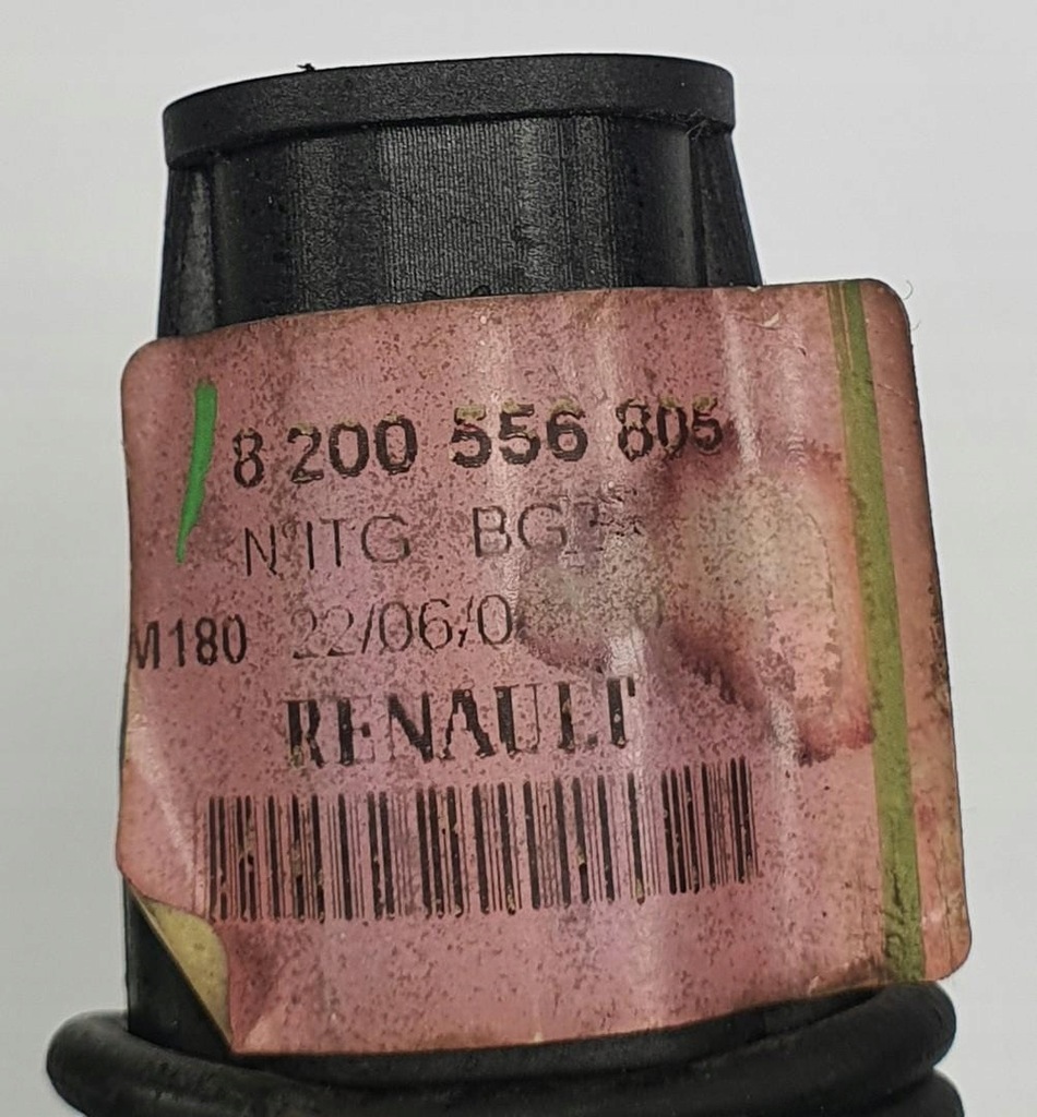 фото №5, Ручка переключения передач renault espace iv 8200556805