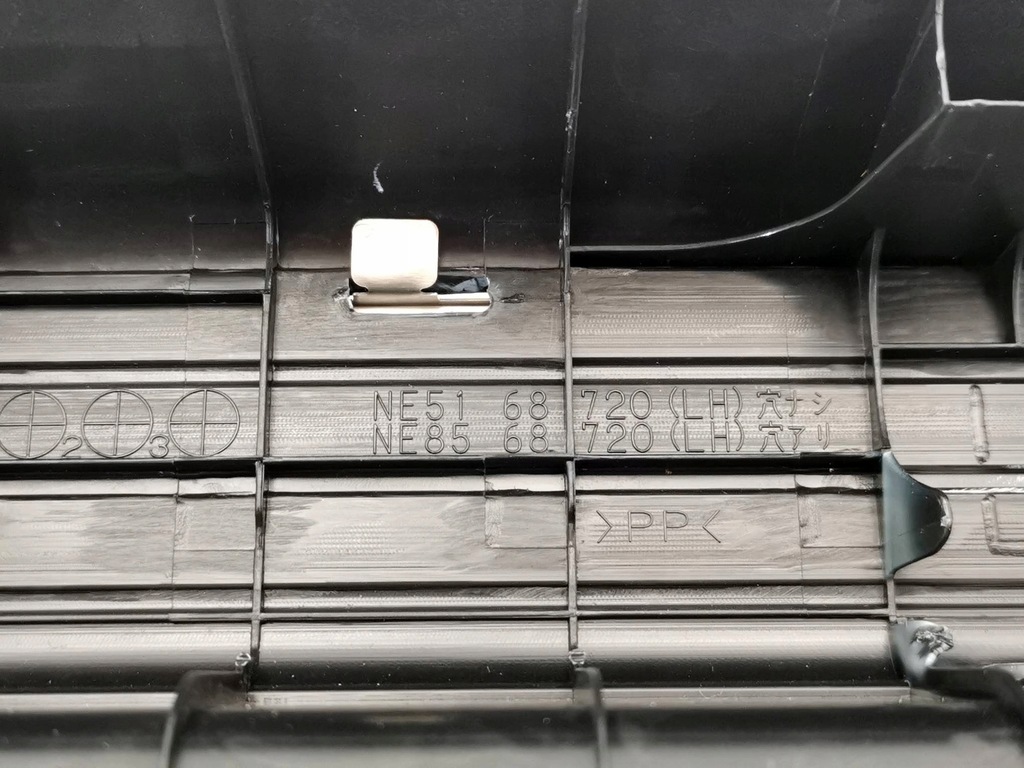 фото №9, Накладки пороговые комплект перед передние mazda mx5 ne51v1370f nowe org