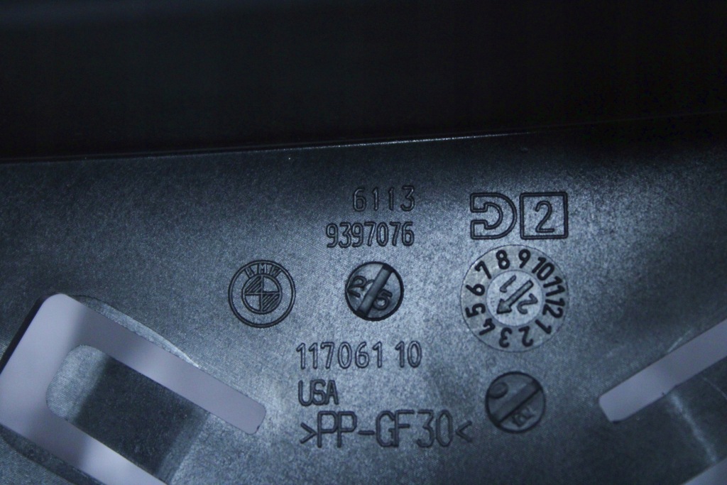 Купить Bmw x3 g01 x4 g02 кронштейн коробка предохранителей + модуль 9439005 9418460