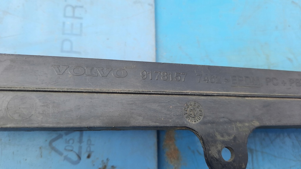 фото №5, Повітропровід повітря volvo s80 9178157