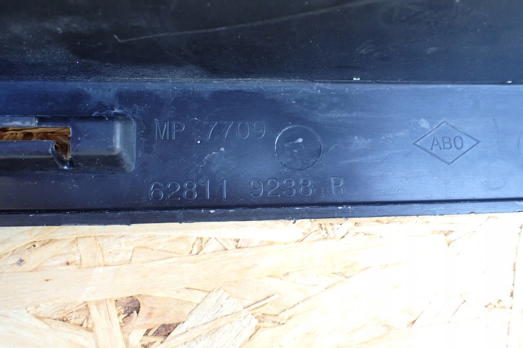 фото №11, Dacia dokker lodgy повітропровід повітря решітка радіатора абсорбер балка перед 2012-