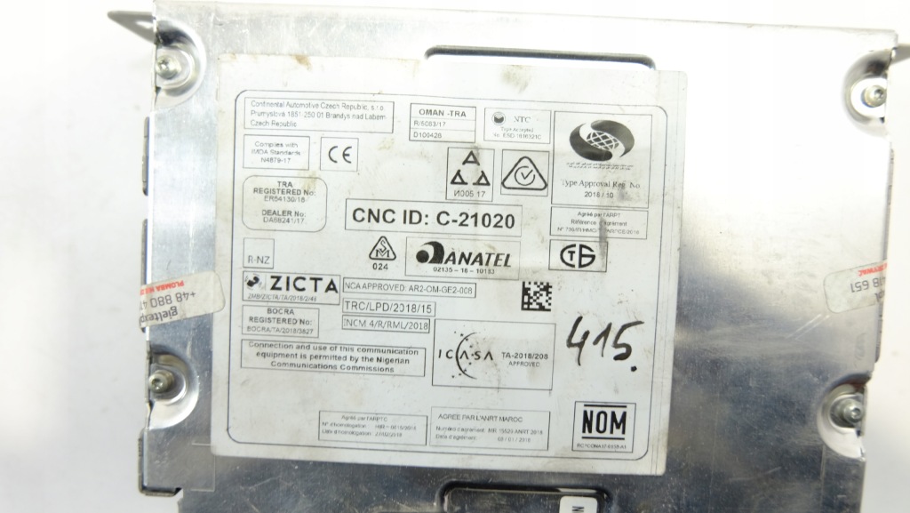 Купити Peugeot 208 2 радіо тюнер 9833441180